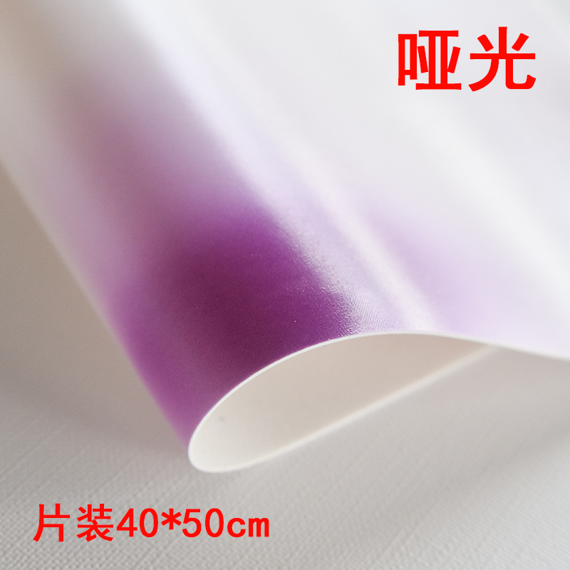 一卷优质刻字膜比普通刻字膜贵多少钱?