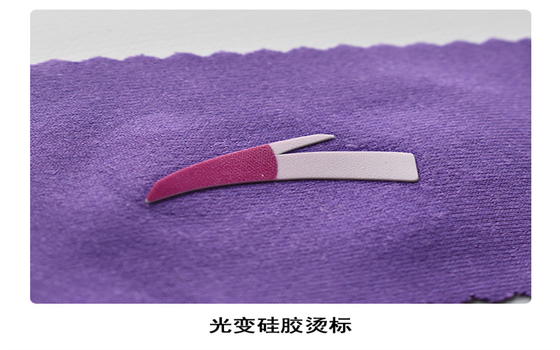 变色硅胶烫标 厚版烫标定制 矽利康转烫标 服装服饰烫标