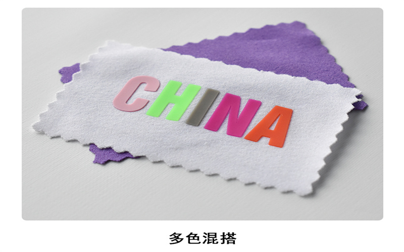 硅胶厚板烫标 服饰辅料商标定做 厚板硅胶热转印烫标 混色硅胶烫标