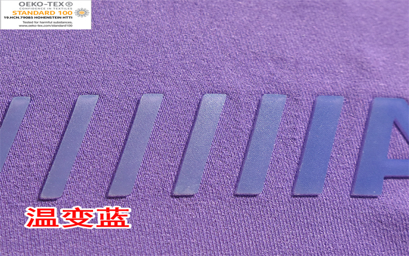 温变硅胶烫标 厚板立体烫标 温变硅胶刻字膜商标  高弹性烫标